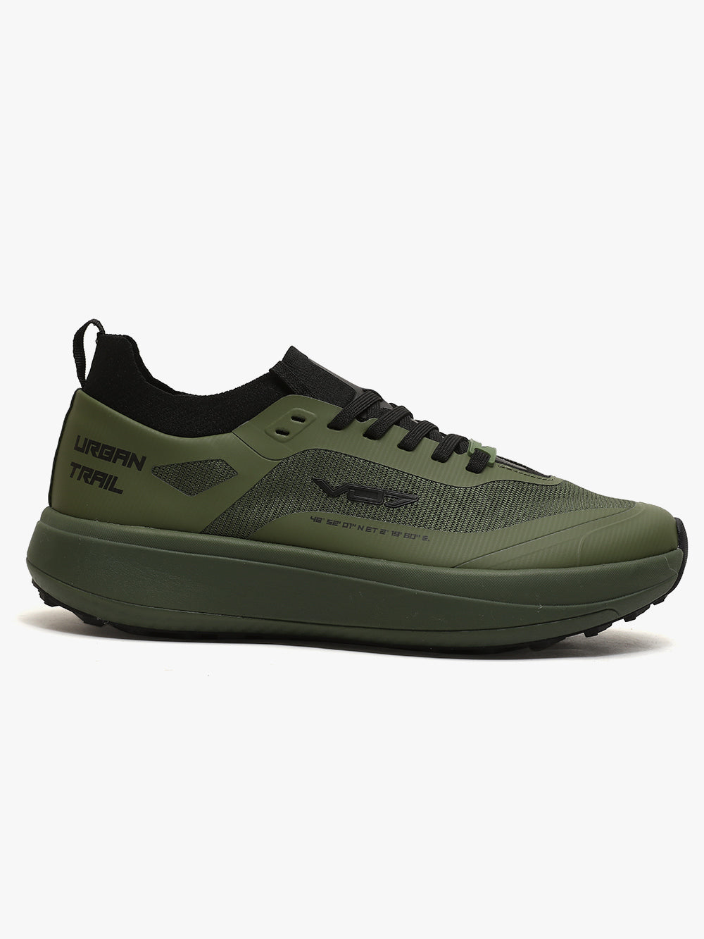 V 07 V TRAIL KAKI SNEAKERS ELÉGANCE 1